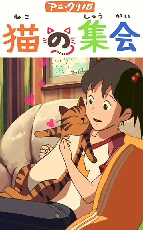 她炙热的欲望