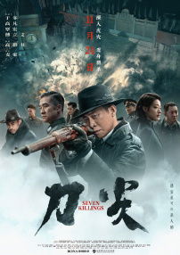她炙热的欲望